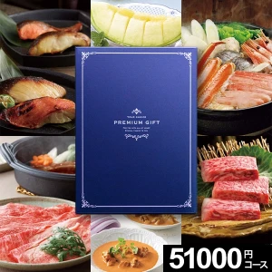 �������в��ءۥ����������ե� �ץ�ߥ��॰��� 51000�ߥ����� ������̵���� ��