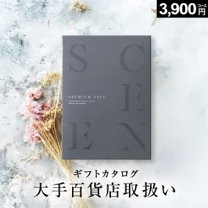 �������в��ءۥ����������ե� SCENE �ץ�ߥ��� �ڥ�����ץ�ߥ���� CO �����٥饳���� ��