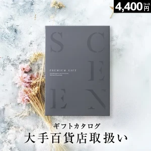 �������в��ءۥ����������ե� SCENE �ץ�ߥ��� �ڥ�����ץ�ߥ���� CE ���塼��åץ����� ��