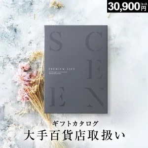 �������в��ءۥ����������ե� SCENE �ץ�ߥ��� �ڥ�����ץ�ߥ���� COO ���󥷥����ॳ���� ������̵���� ��