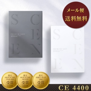 �ڥ᡼��������̵���ۡںǹ��ץ�ߥ��५���������եȡۥ����������ե� �ޥ꡼ �ץ쥷�㥹���եȥ������� SCENE�ڥ������(CE �ȥ����) 4400�ߥ������ڥ᡼����ȯ�����ѡ�