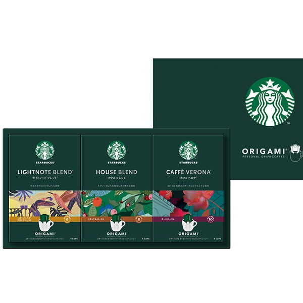当日出荷便】スターバックス オリガミ パーソナルドリップコーヒー