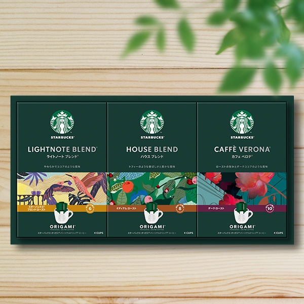 当日出荷便】スターバックス オリガミ パーソナルドリップコーヒー