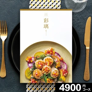 �������в��ءۺ��� ������ ����ᥫ���������ե� ��ʸ -�ޤĤ��- DO ������̵���� ��