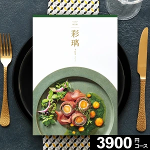 �������в��ءۺ��� ������ ����ᥫ���������ե� ��Ļʸ -���ɤ���- CO ������̵���� ��