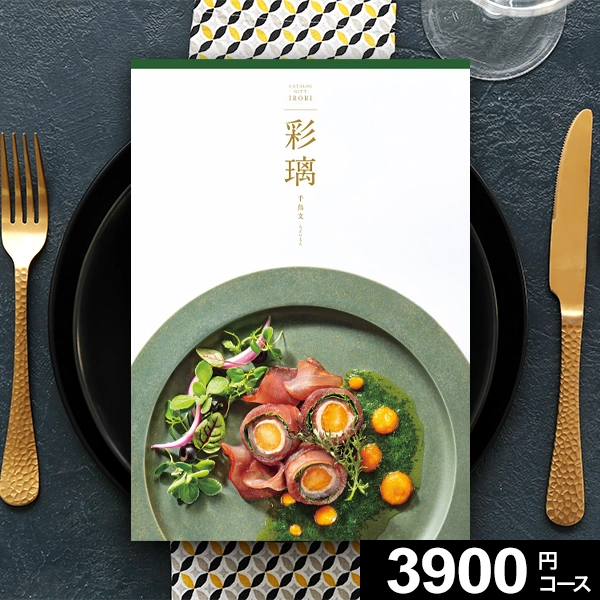 当日出荷便】彩璃 いろり グルメカタログギフト 千鳥文 -ちどりもん