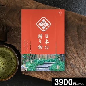 �ϡ���˥å� �����������ե� ���ܤ�£��ʪ �ߡʤ���� ������̵����