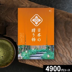 �ϡ���˥å� �����������ե� ���ܤ�£��ʪ ���ʤ��������� ������̵����