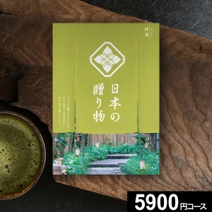 �ϡ���˥å� �����������ե� ���ܤ�£��ʪ ����ʤޤä���� ������̵����