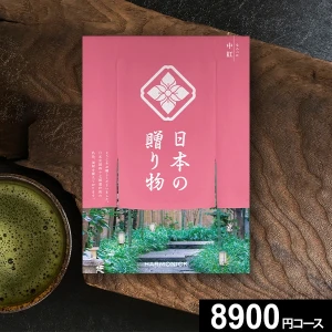 �ϡ���˥å� �����������ե� ���ܤ�£��ʪ ��ȡʤʤ��٤ˡˡ�����̵����