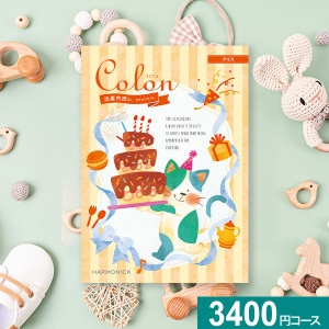 ϡ˥å лˤѥե colon-- 