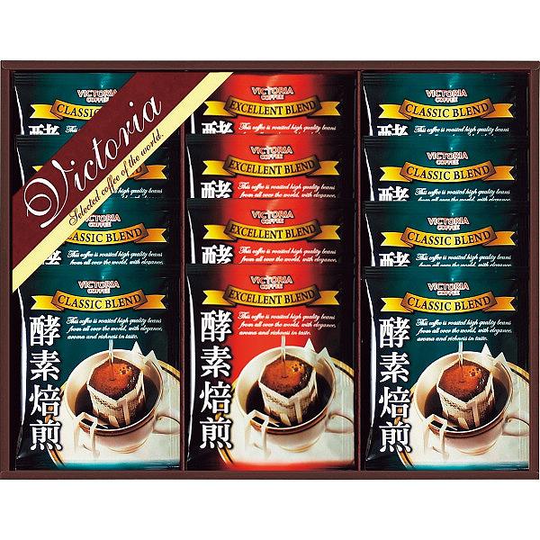 酵素焙煎ドリップコーヒーセット ND-150 | ギフトアットマリー