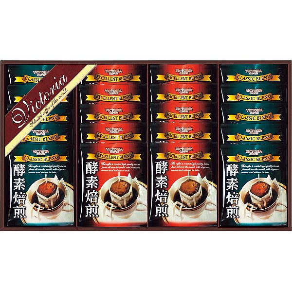 酵素焙煎ドリップコーヒーセット ND-250 【送料無料】 | ギフトアット