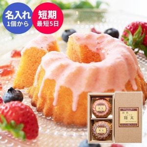 ڽл뺧Ѥ̾û ܤΥ饹ץ󥱡եA