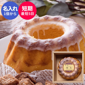 ڽл뺧Ѥ̾û ܤΥ饹ץ󥱡եB