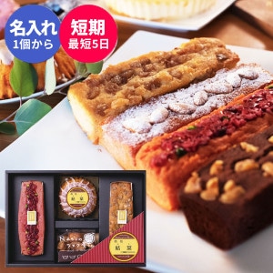 �ڽл����뺧�Ѥ�̾�����û�� ��ܤΥ饹��������ץ�ߥ���ѥ���ɥ��������ե�E 