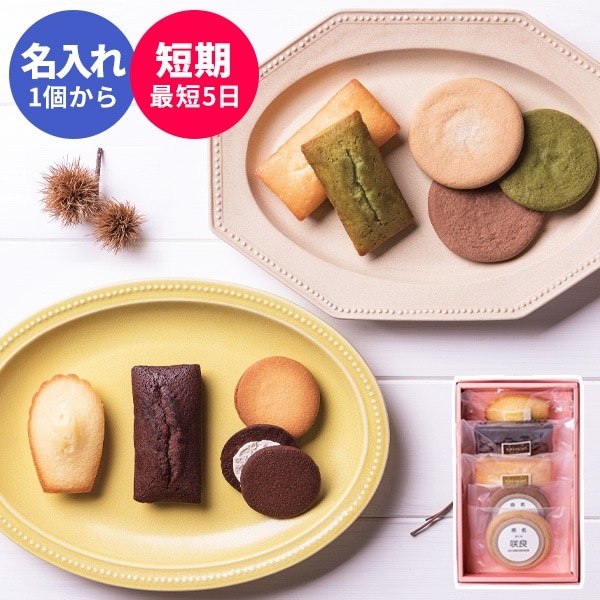 �ڽл����뺧�Ѥ�̾�����û�� ����MAHOROBA�Ƥ��ۻҥ��ե�A