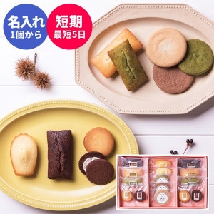 ڽл뺧Ѥ̾û MAHOROBAƤۻҥեC