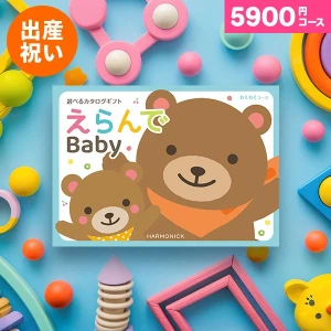 �ϡ���˥å��л����ˤ����ѥ����������ե� ������ �勞�勞 ������̵����