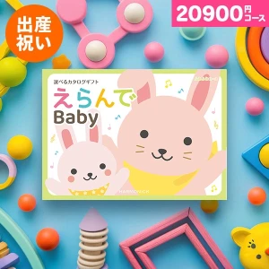 �ϡ���˥å��л����ˤ����ѥ����������ե� ������ �դ�դ� ������̵����