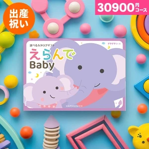 �ϡ���˥å��л����ˤ����ѥ����������ե� ������ ���䤹�� ������̵����