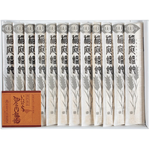 阿部惣左衛門饂飩本舗「秋田名産四百年の風味いなにわ饂飩」500g×30袋 お徳用 阿部惣左ェ門饂飩本舗】 稲庭饂飩（いなにわうどん） かんざし