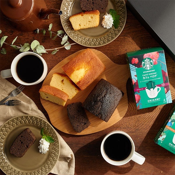 ギフト特急便】スターバックス オリガミ&パウンドケーキセット ギフト特急便】スターバックス オリガミ&パウンドケーキセット