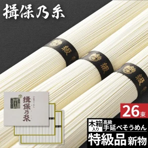 �������в��ءۼ������� ͬ��ǵ�奮�ե� �õ��� ���� TYS50 ������̵����