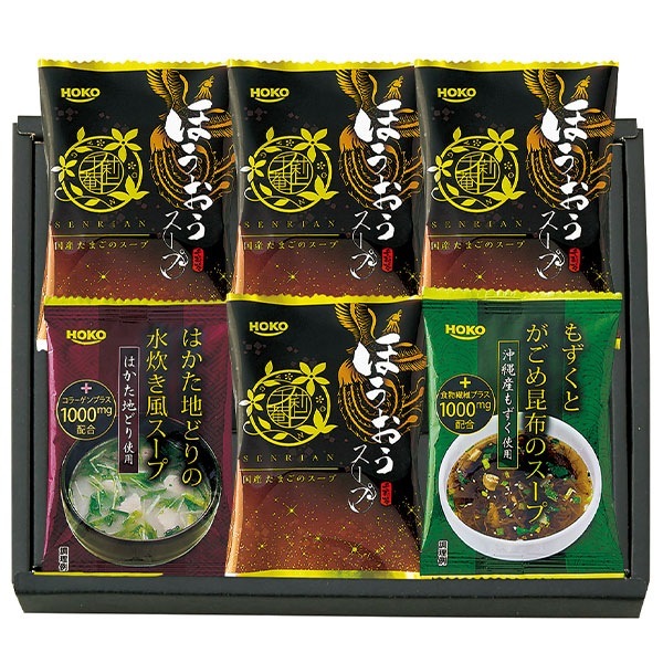 千莉菴 からだにやさしさ+ 国産フリーズドライ ほうおうスープ FDSS