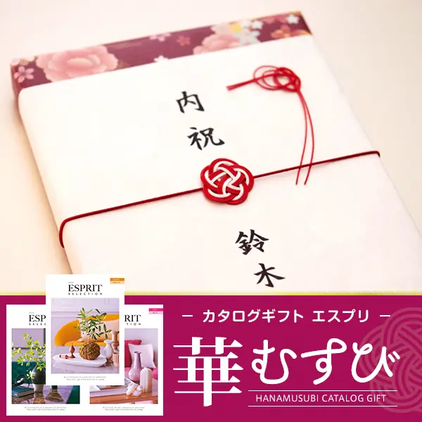 華むすび ハーモニック カタログギフト エスプリ カントリーコース +