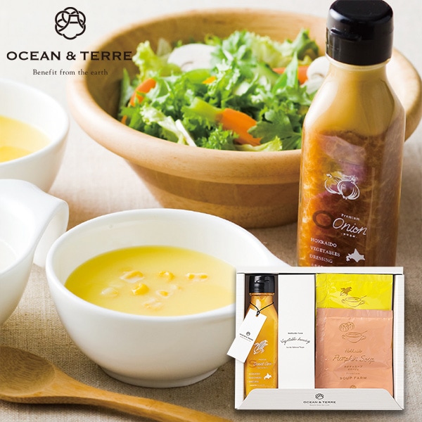 ASSIETTE DE DESSERT 1-3 セットと絵コンテ集 ASSIETTE DE DESSERT シリーズ 1-3セット＋絵コンテ集