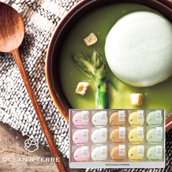 OCEAN & TERRE オーシャンテール 北海道 野菜スープMONAKAセットD