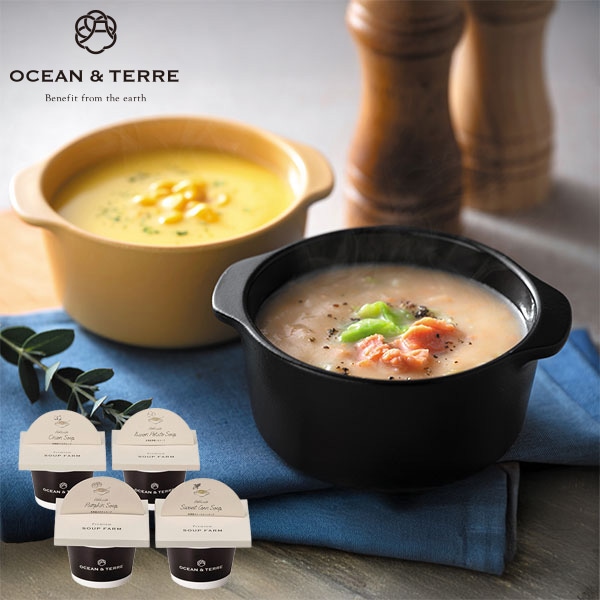 OCEAN & TERRE オーシャンテール 北海道 野菜CUPスープセットA