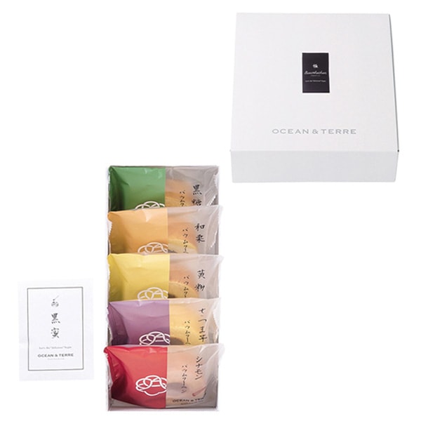 OCEAN & TERRE オーシャンテール 極バームセットA 【約5～7営業日