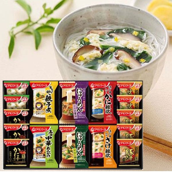 ギフト特急便】アマノフーズ フリーズドライ バラエティギフト500V