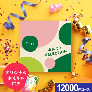 Ǥȥ쥯 лˤѥե  ̵