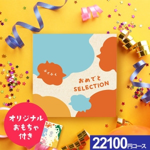 Ǥȥ쥯 лˤѥե դդ ̵