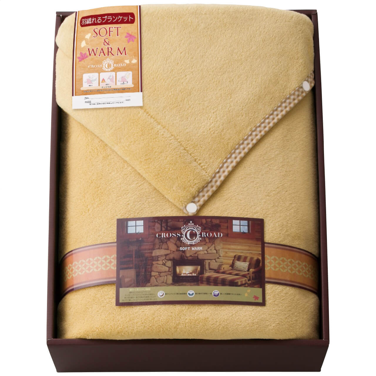 絹100% 桐箱入り　毛布　中国産 絹100% 桐箱入り毛布中国産