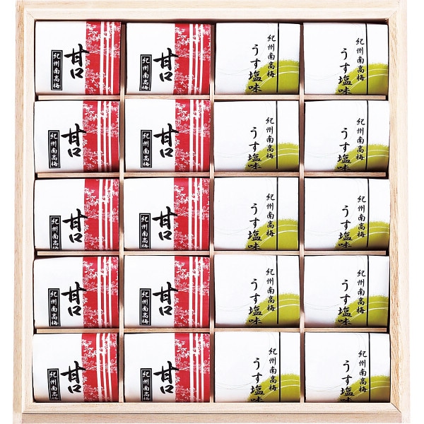 南高梅20キロ 楽天市場】紀州四季の梅本舗 紀州南高梅 梅満開 20粒 : 紀州四季の梅本舗