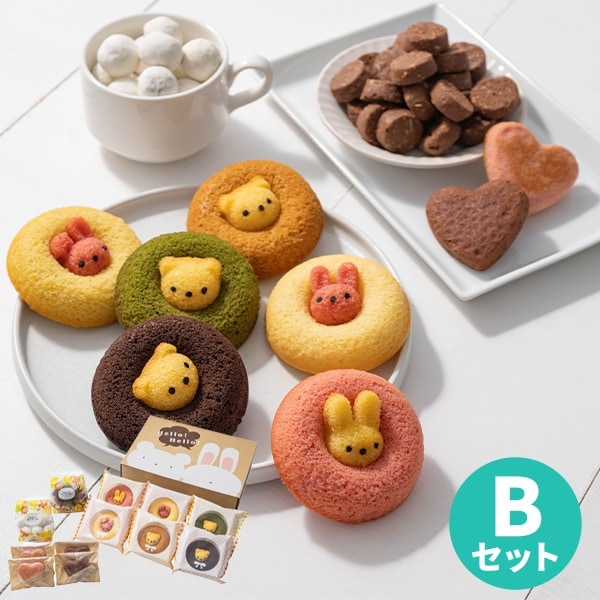 クッキー型うさぎチョイス9種類から選んでください