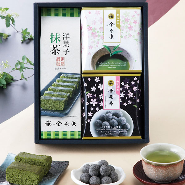 金沢 美味 グルメチケット Green 5枚 安くてウマい！金沢の魚介