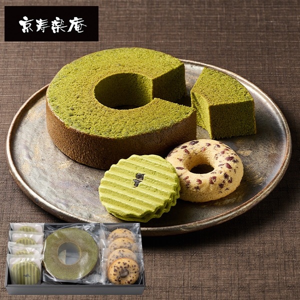 2 琴の月「抹茶」と 2 花の宴「抹茶」 2 琴の月「抹茶」と 2 花の宴「抹茶」 古都の月（ことの