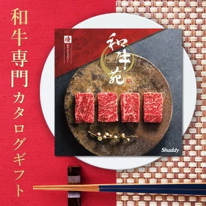 вءµ ᥫե ͥ(椦) ̵ 