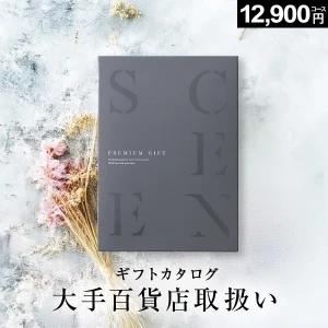 �������в��ءۥ����������ե� SCENE �ץ�ߥ��� �ڥ�����ץ�ߥ���� ABO �ߥ⥶������������̵���� ��