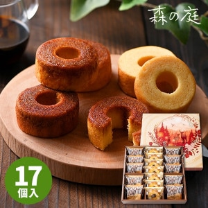  Ǥ뤬߹С͹礻 17 710Ķ 