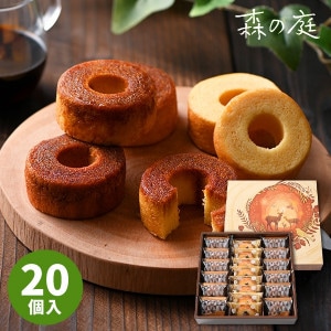  Ǥ뤬߹С͹礻 20 710Ķ 