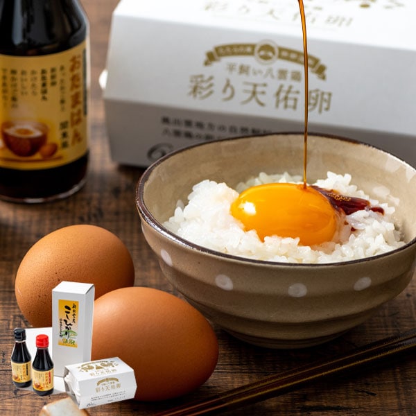 直送】 吉田ふるさと村 卵かけご飯セット YFTKG-40 【送料無料
