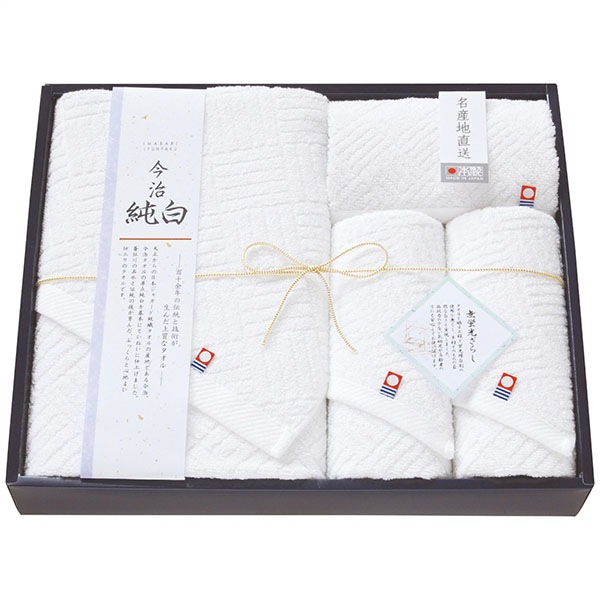 タオルセット TMS5008905 【送料無料】 | 【公式】ギフトフィールドマリー