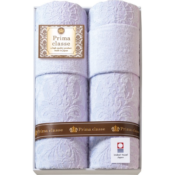 今治プリマクラッセ タオルケット IPT-15018 ギフト プリマクラッセ 今治タオルの通販