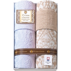 【未使用・新品】アイリティ 東レ・抗菌防臭わた入肌掛布団2枚セット アイリティ 東レ・抗菌防臭わた入肌掛布団2枚セット 【送料無料